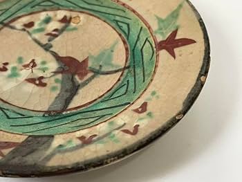 Amazon.co.jp: 京焼 乾山銘 紅葉図 小皿 銘々皿 丸皿 菓子皿 5枚 尾形